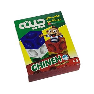 مکعب های ریاضی چینه
